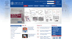 Desktop Screenshot of en.sjtu.edu.cn